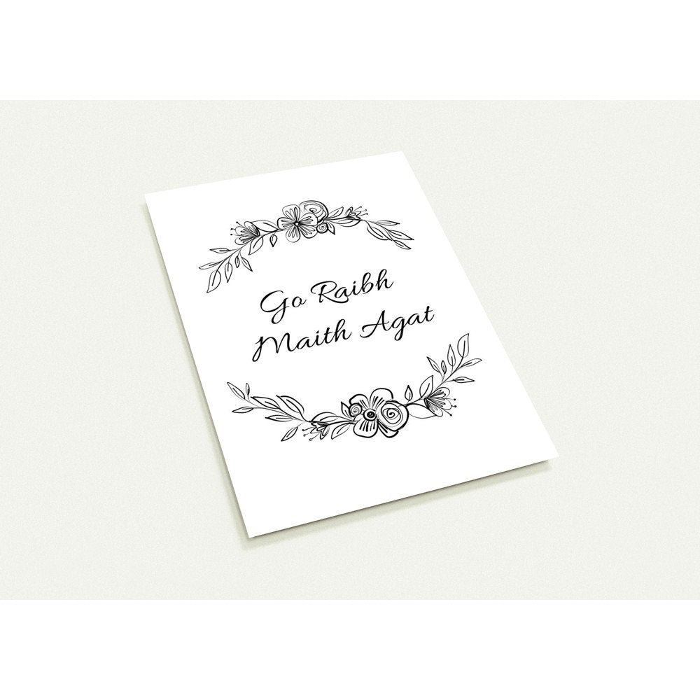 Go Raibh Maith Agat | Thank You | Irish Language | Pack of 10 cards