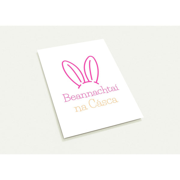 Easter Bunny Card as Gaeilge, Beannachtaí na Cásca, Cárta Gaeilge, Happy Easter Pack of 10 cards (2-sided, white envelopes)